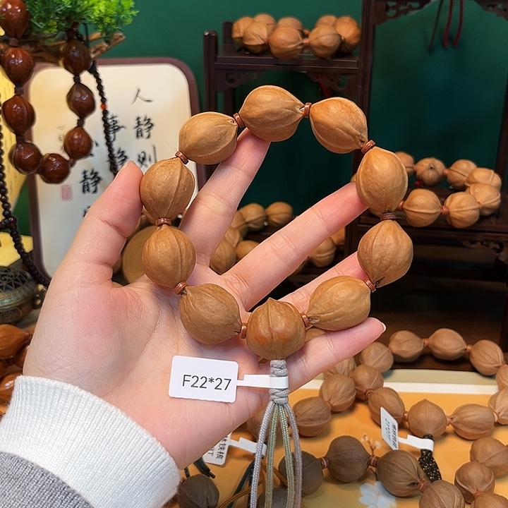 星***海橄榄核吊坠2227梅林铁核福利