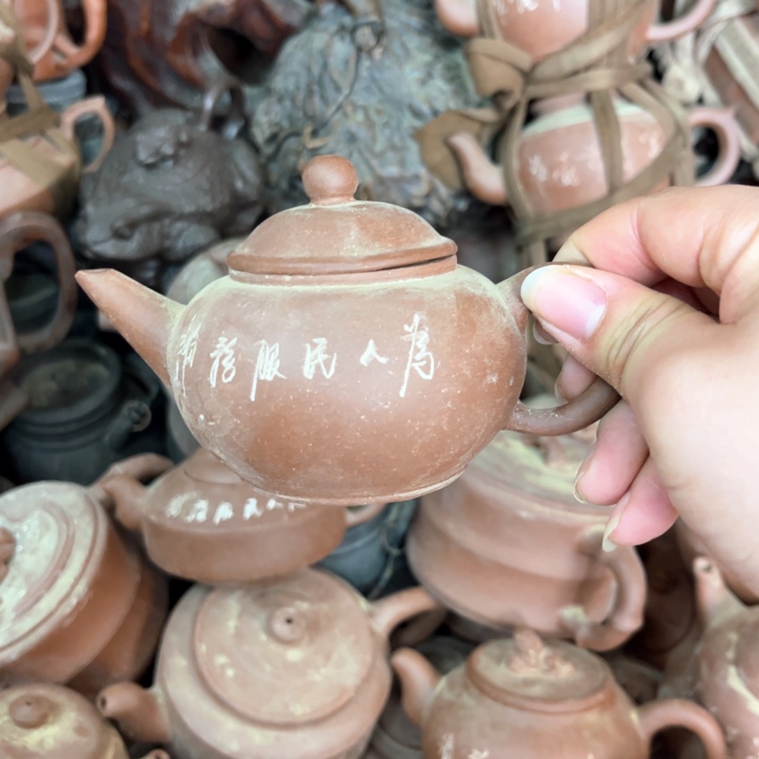 紫砂茶壶宜兴紫砂壶
