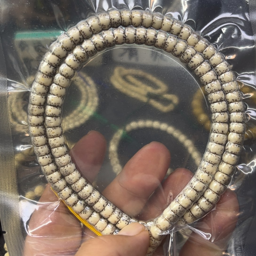 汐***宝星月菩提手串8✖️5药片 石玉 108