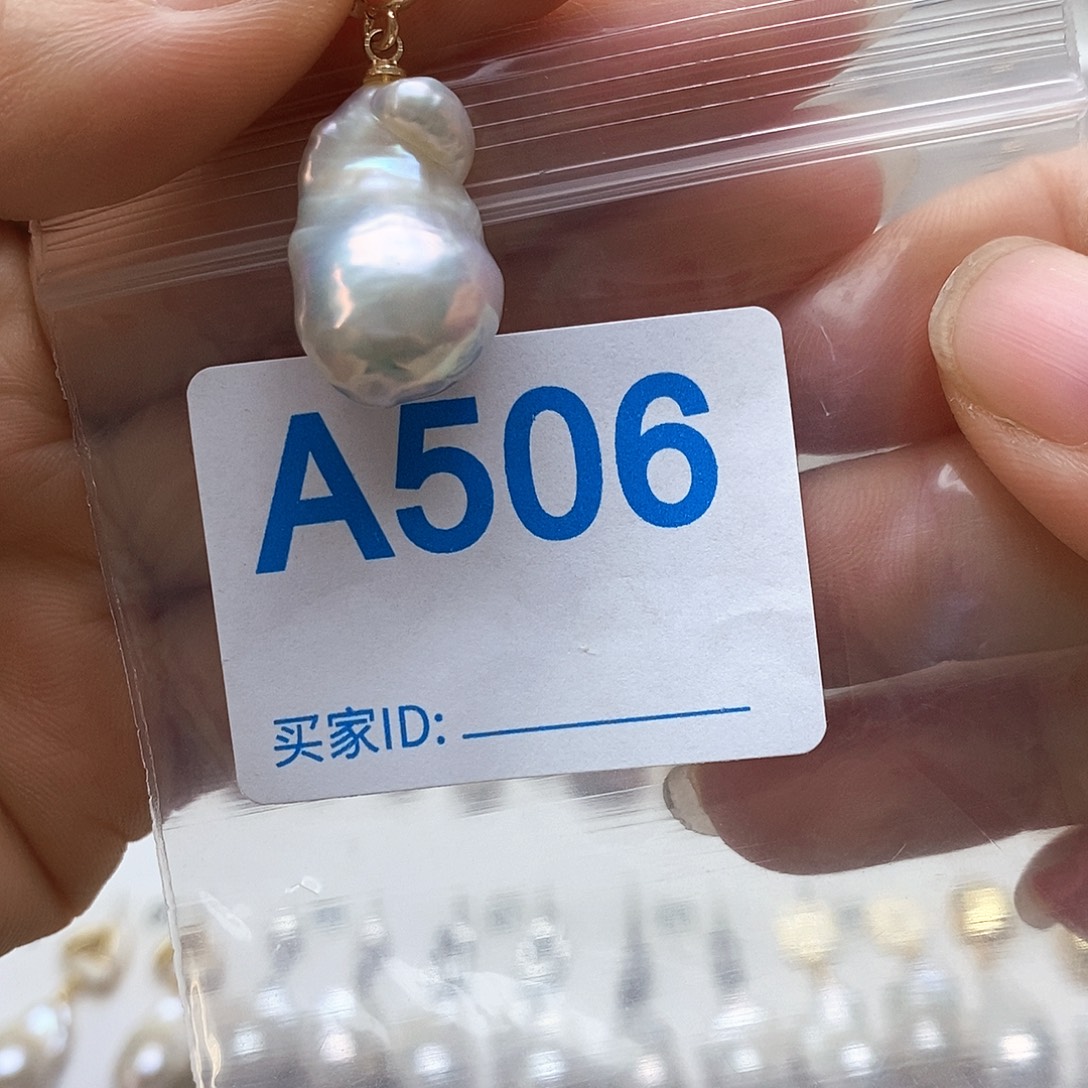 未镶嵌淡水珍珠颈饰