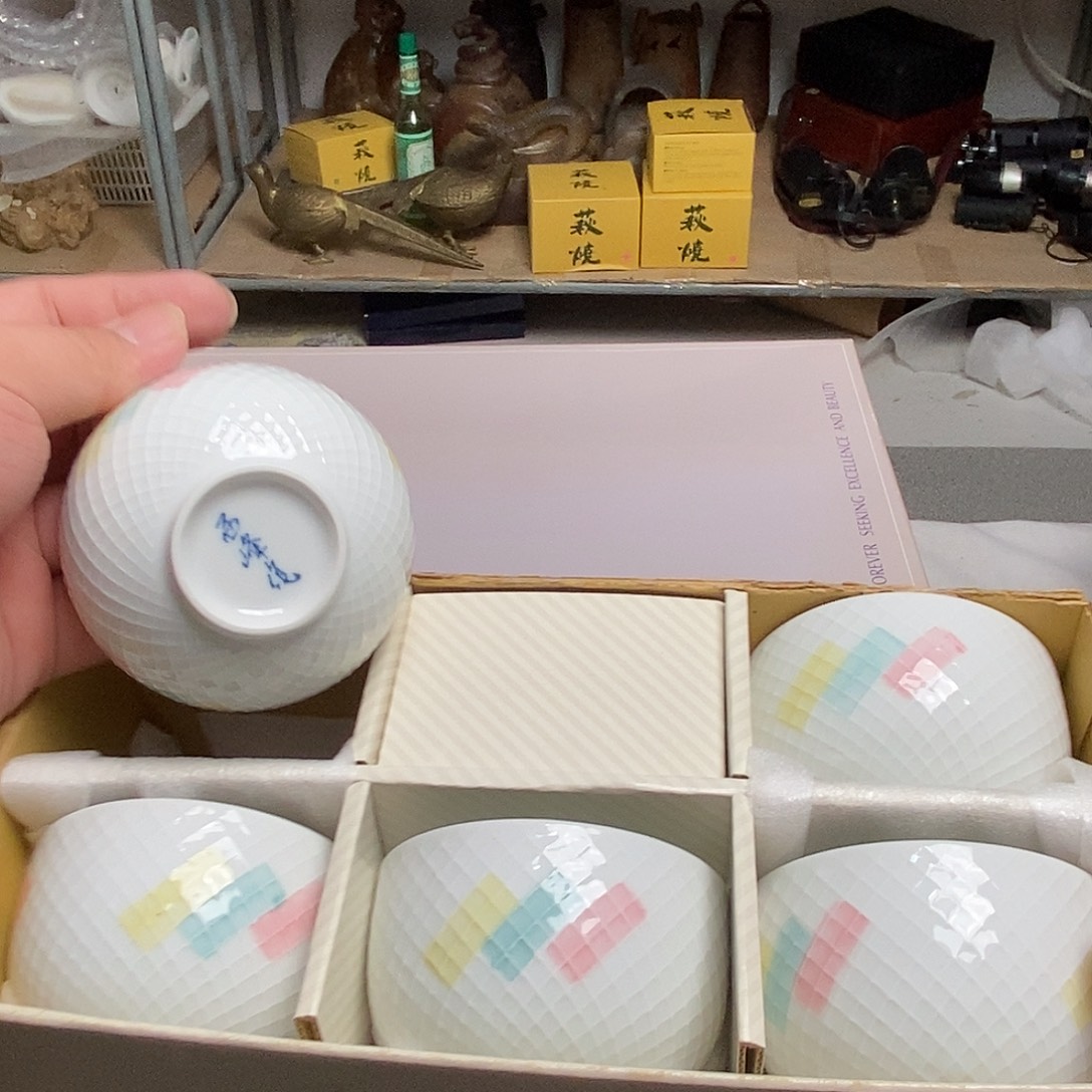 默认微瑕不退不换看好在拍