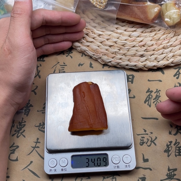 大***9定制琥珀未镶嵌蜜蜡