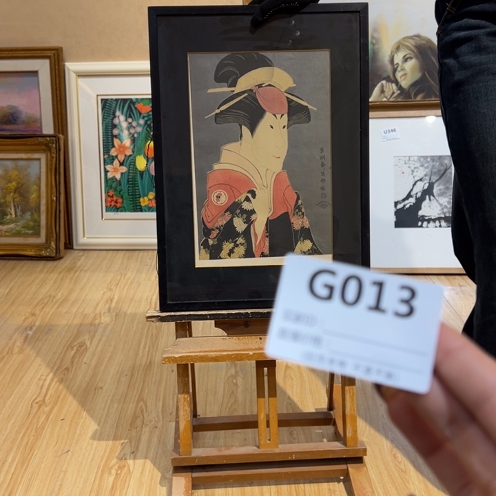 版画G****e回流老物不退不换