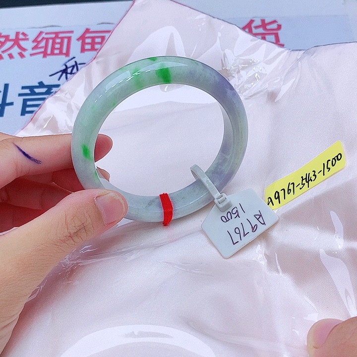 未镶嵌手镯翡翠翡翠