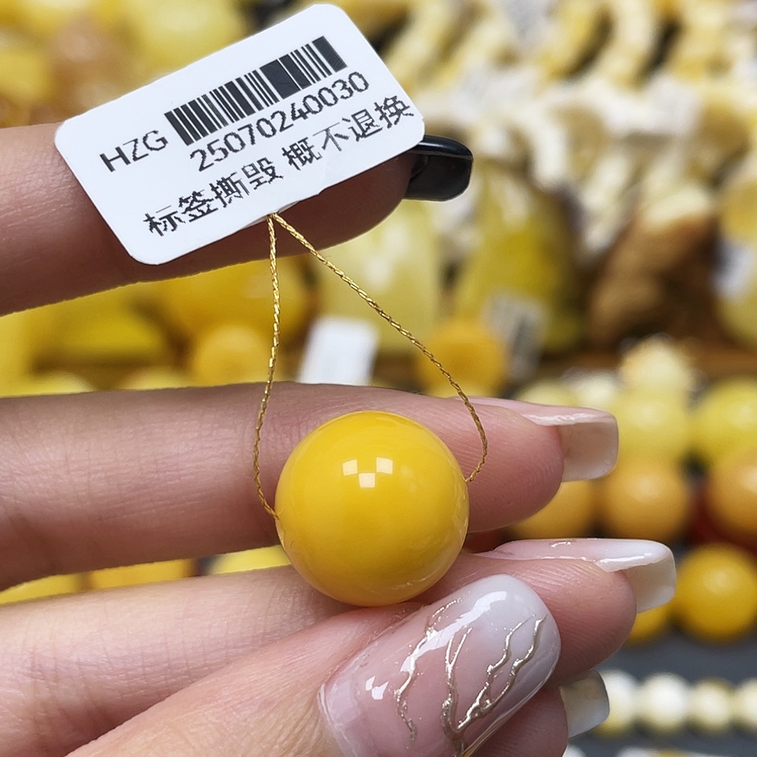 琥珀未镶嵌裸石14.3mm圆珠蜜蜡