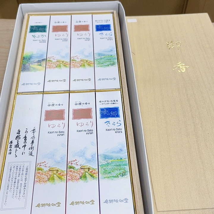 瓷片瓷制作工艺品摆件