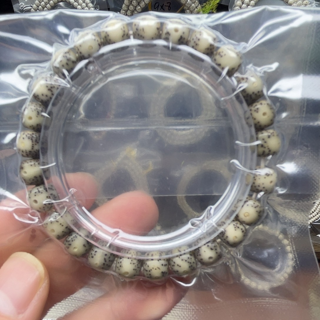 星月菩提吊坠奶奶灰