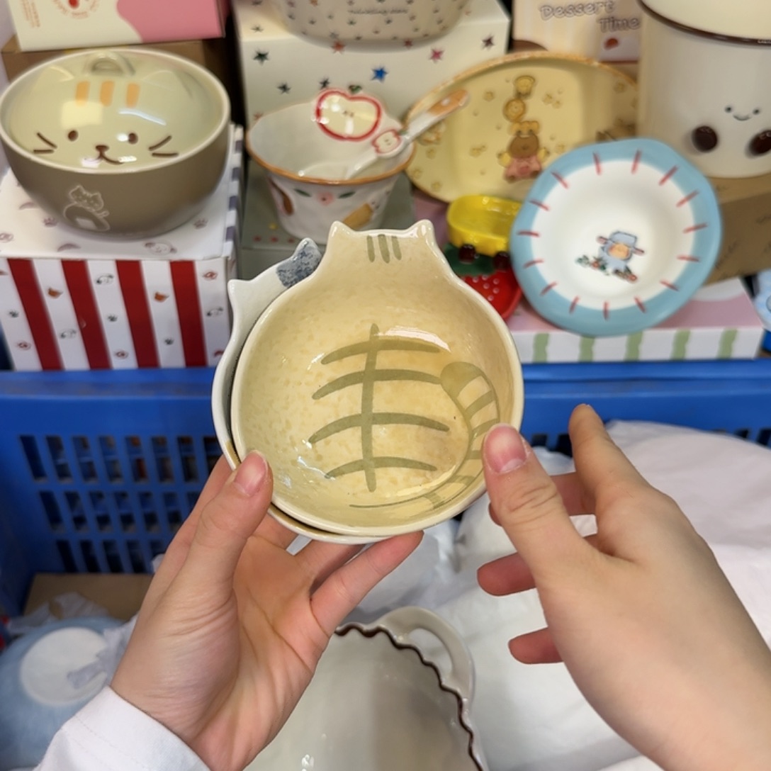 瓷陶瓷陶瓷陶瓷陶瓷 