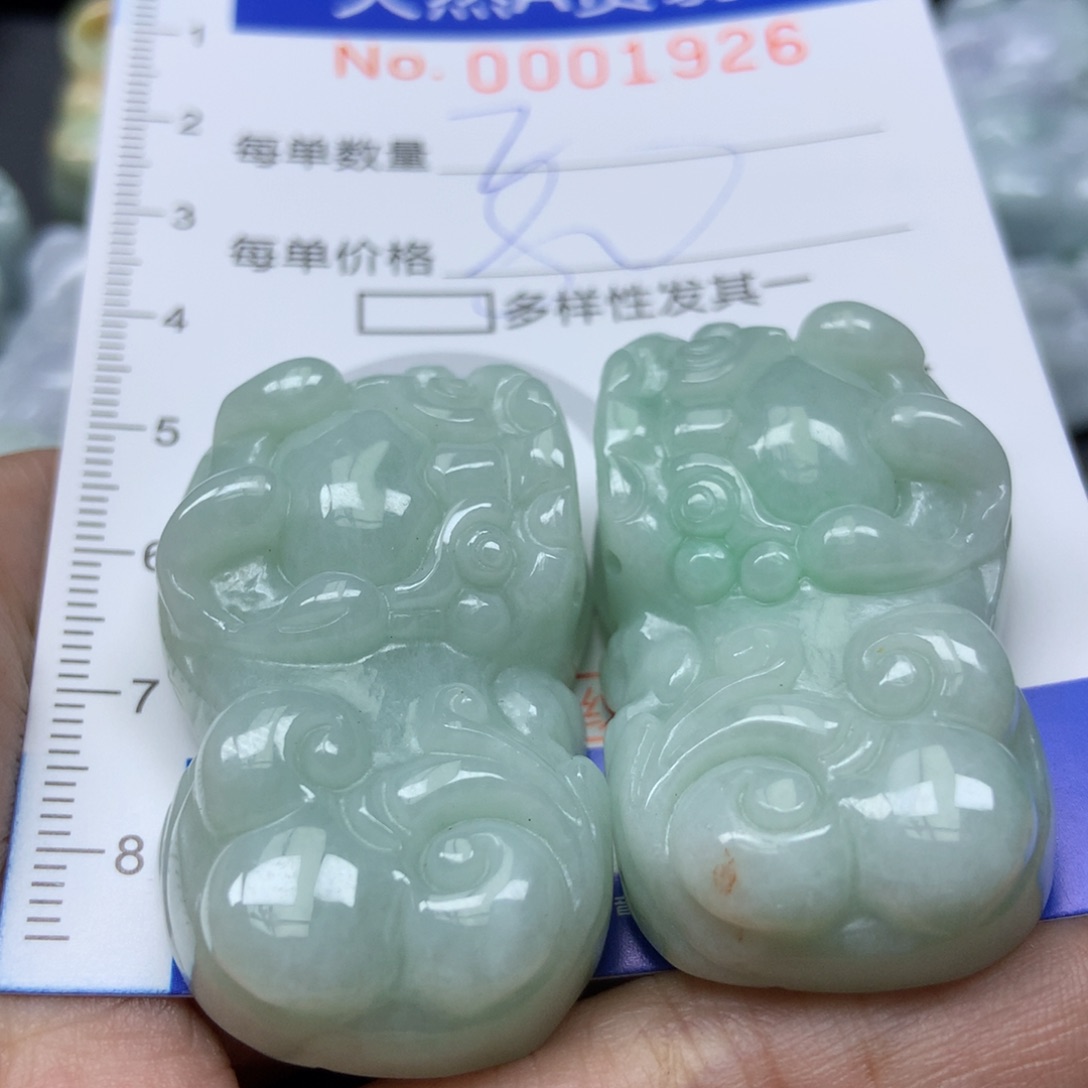 翡翠颈饰未镶嵌天然翡翠