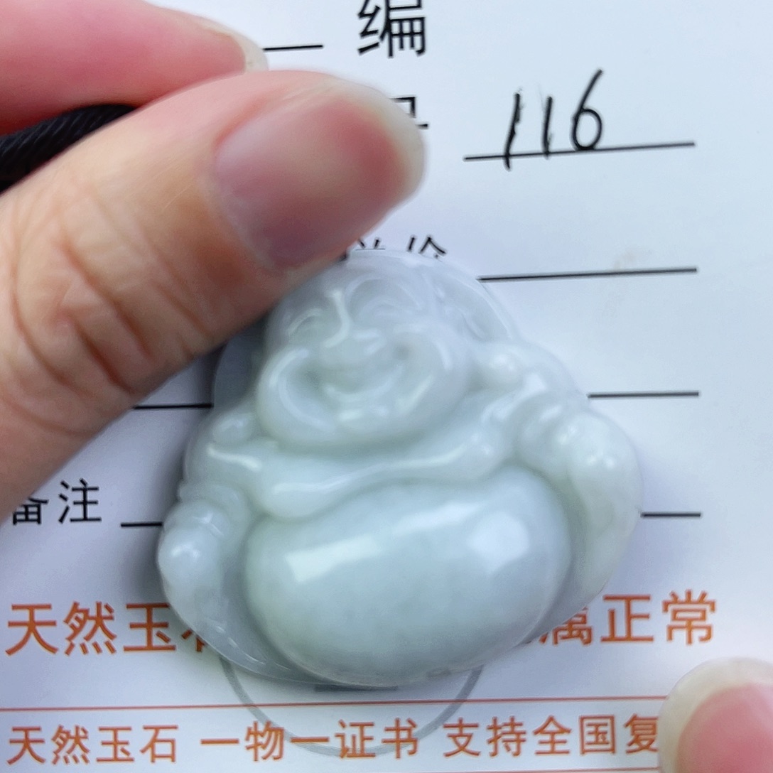 翡翠未镶嵌颈饰佛公