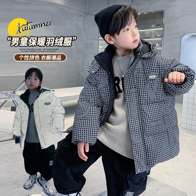 2025男童夜光羽绒服  F15