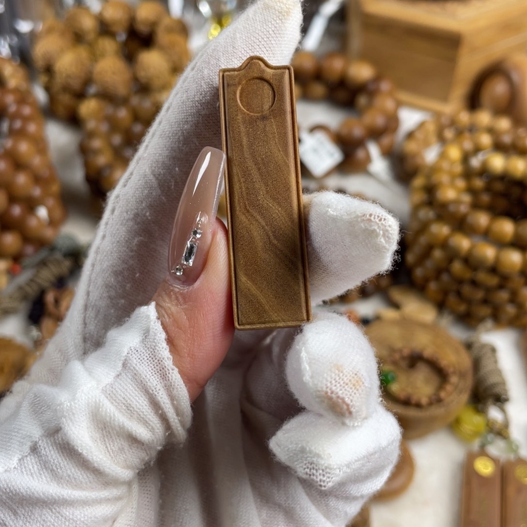 檀香木S****n/老山檀香上上签