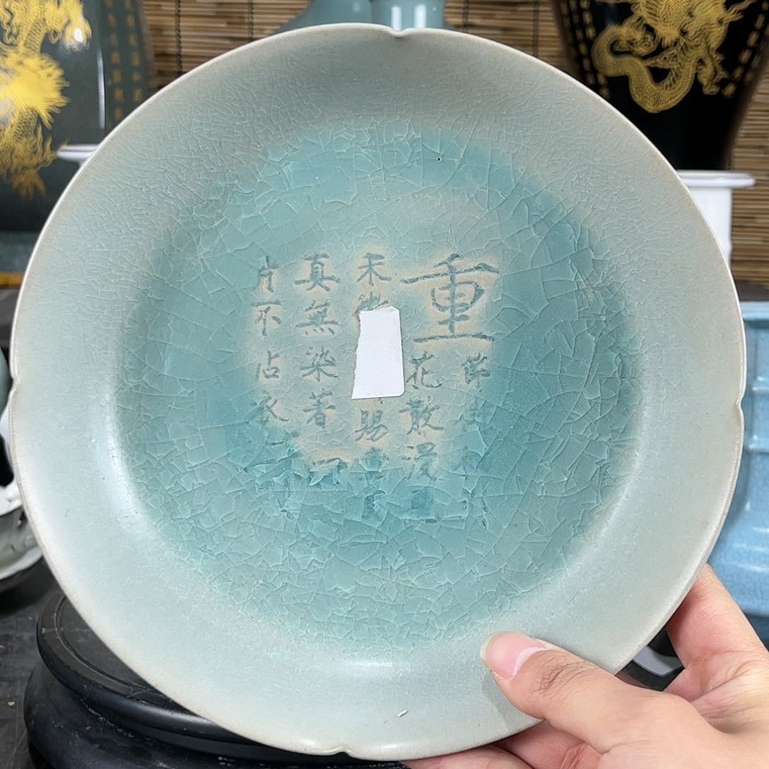 瓷片瓷瓷瓷瓷瓷瓷啦啦啦啦