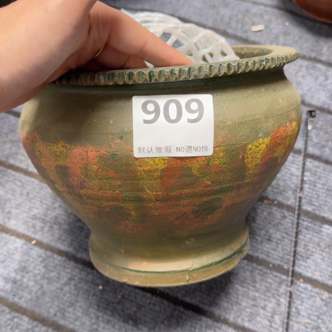 瑕疵909带孔高度18口径21