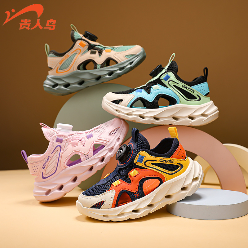 贵人鸟儿童框子凉鞋2025夏季新款镂空透气软底软面运动凉鞋男女童