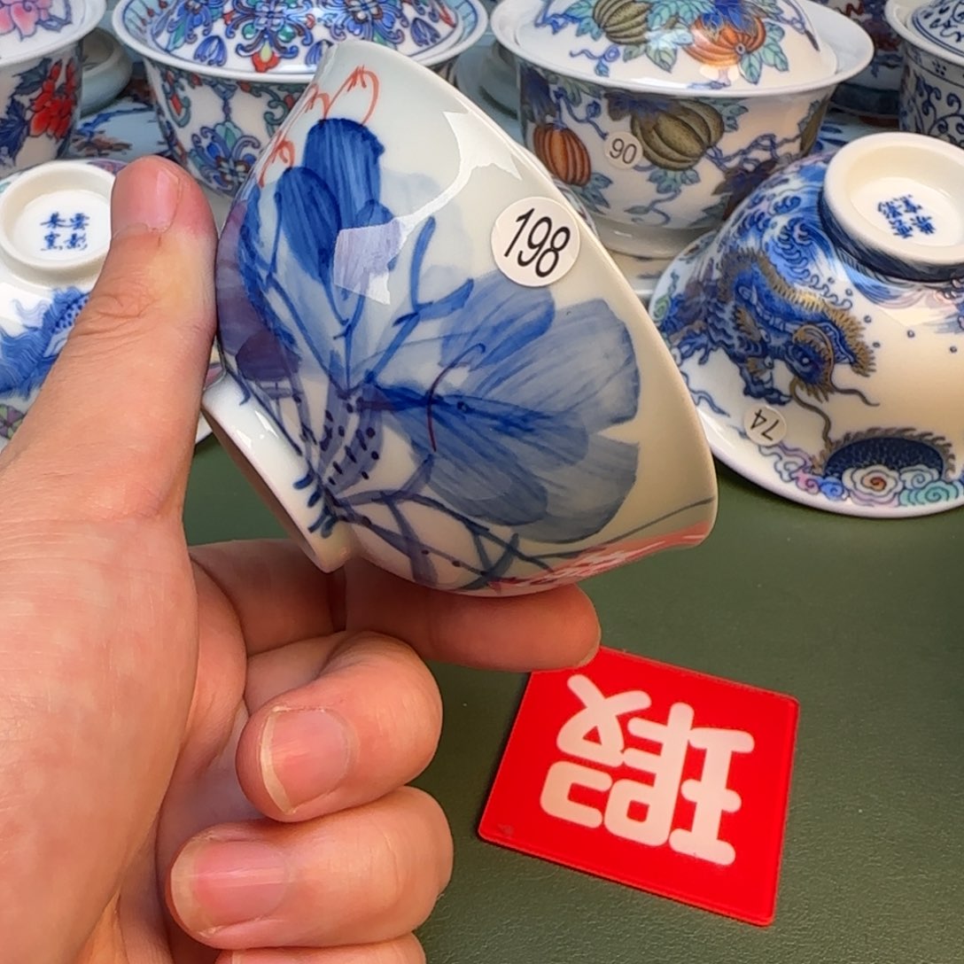 彦祖纯手绘手工茶具198