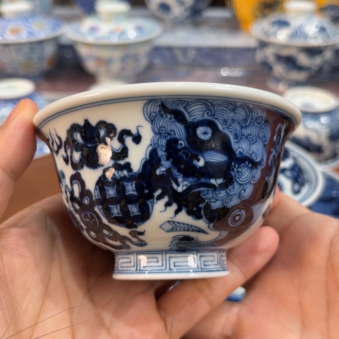 ……………………………………………………………………