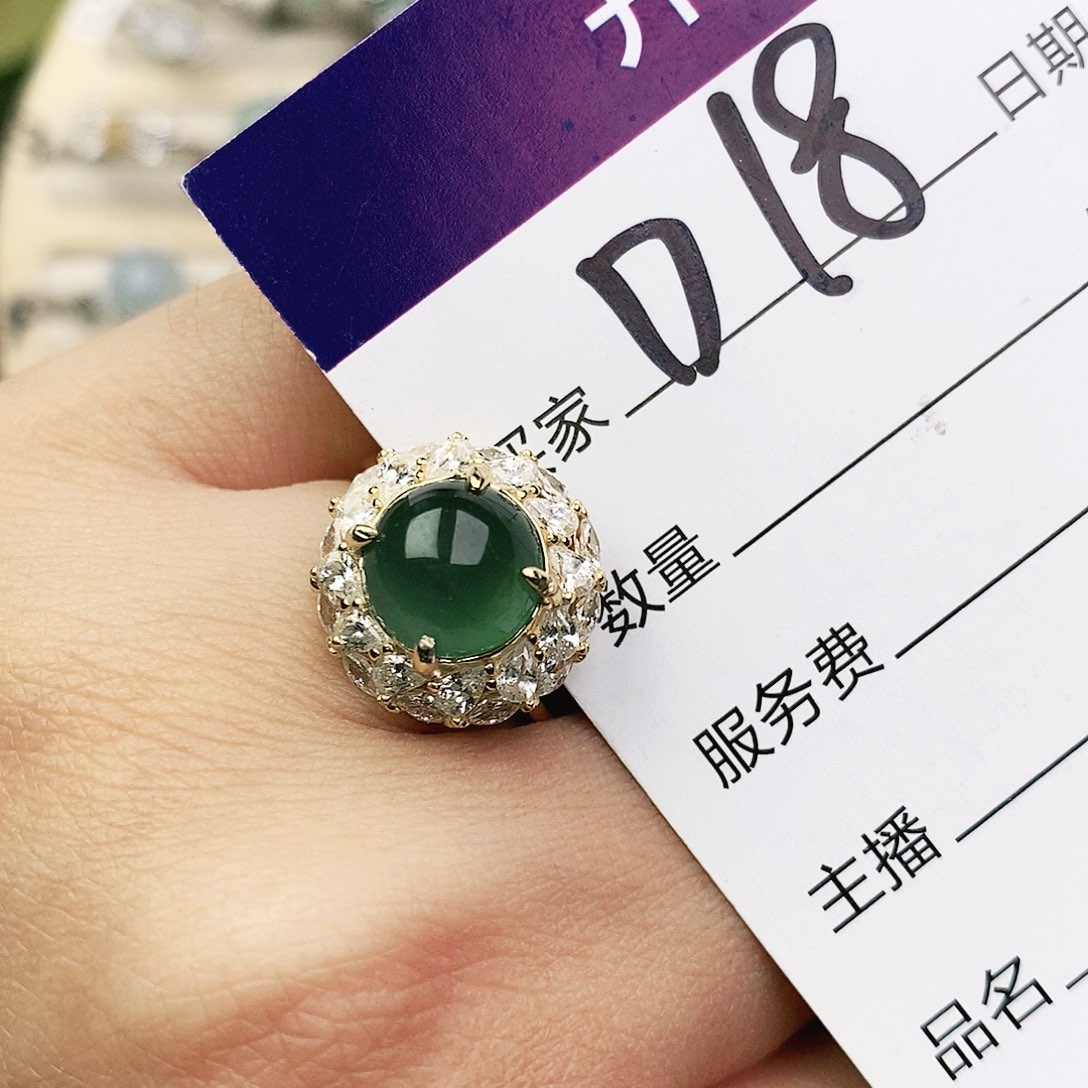 未镶嵌戒指翡翠111111111