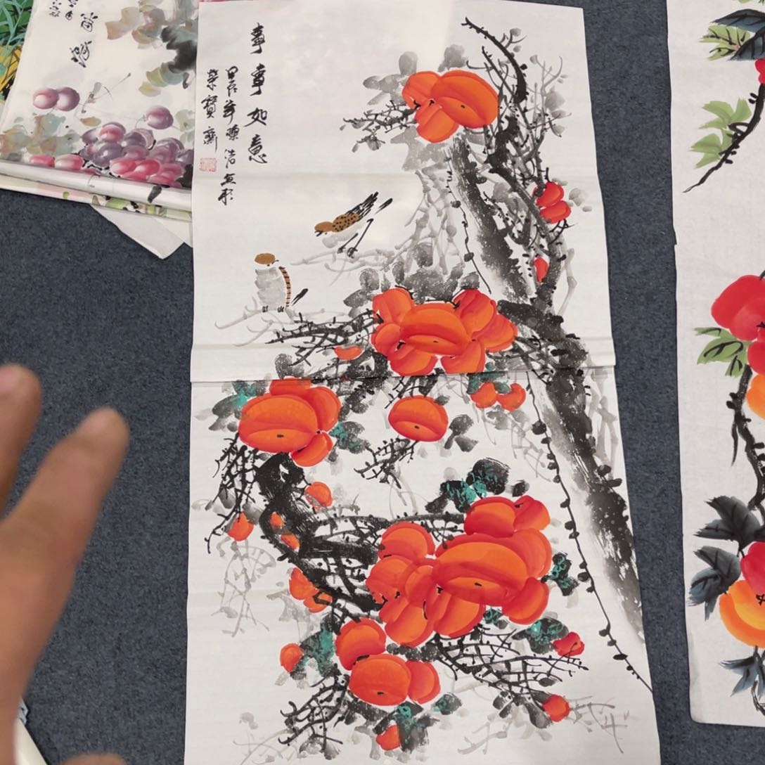 国画处理作品看好再拍哦