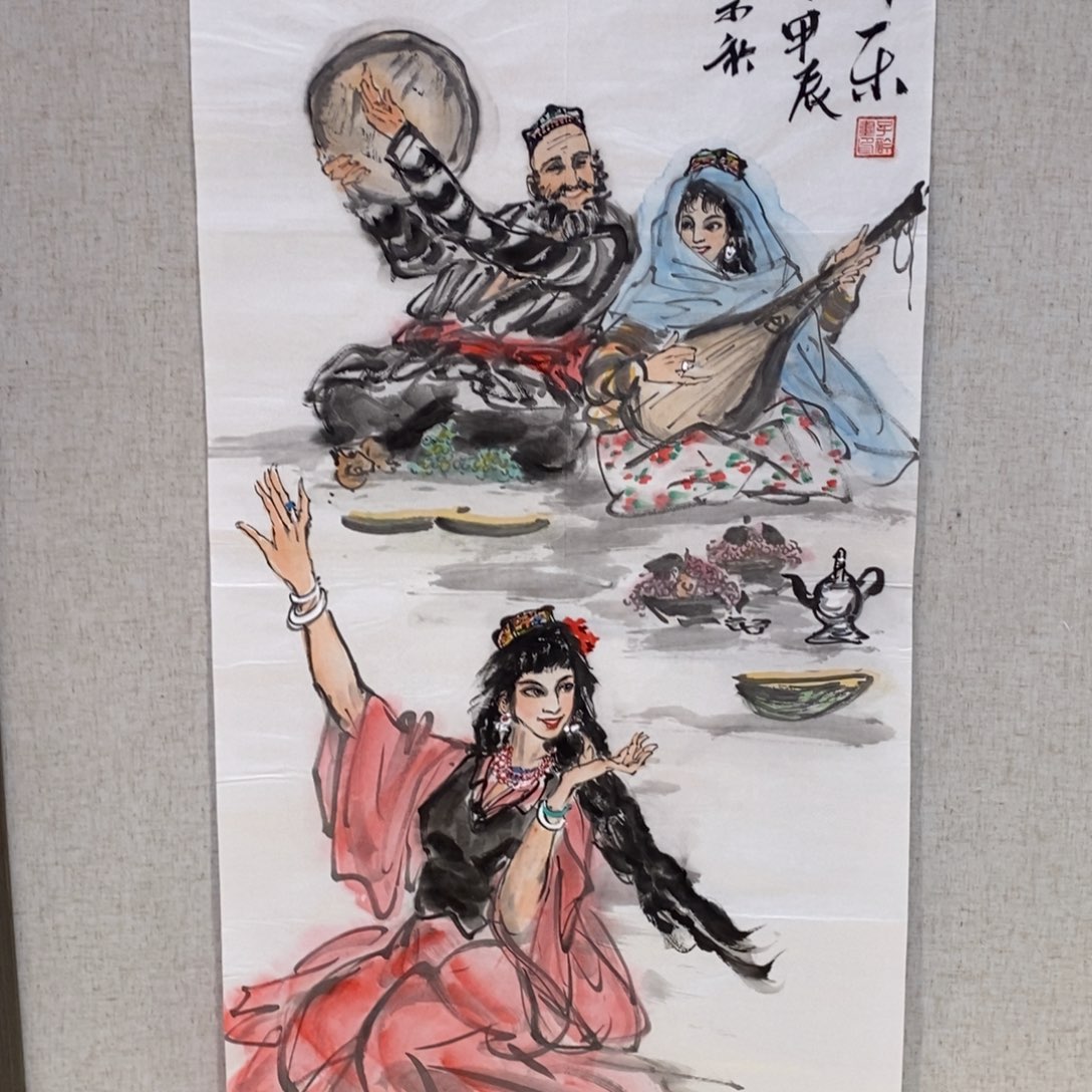 国画国画艺术国画艺术