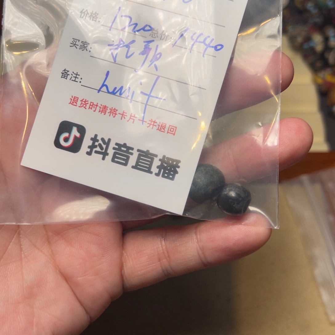 托***歌客户定制客户定制