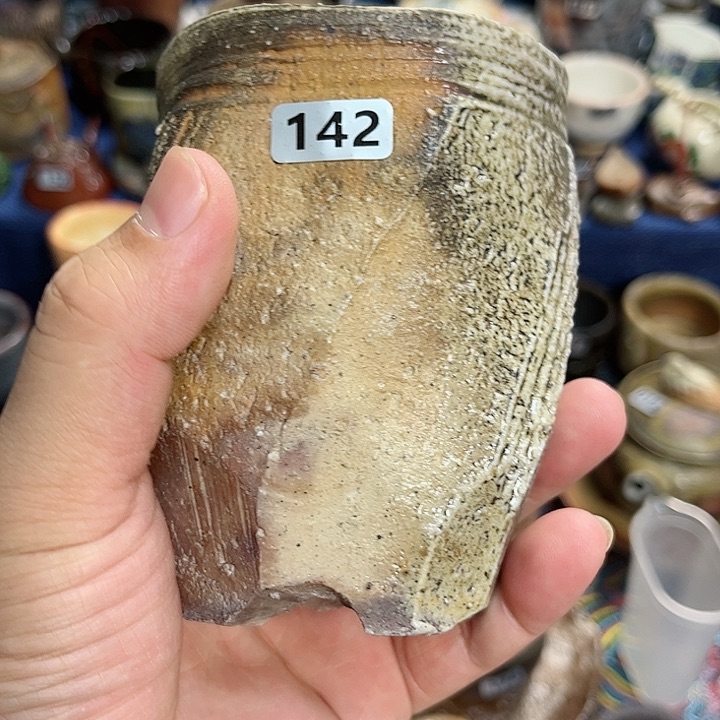 岁****9精美主人杯，全场放漏，都好看。