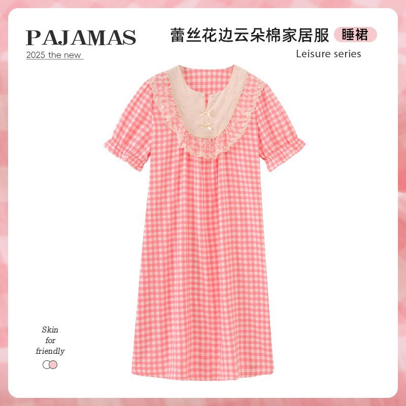粉色格子睡裙女款云朵棉2025年夏季睡衣女可爱甜美家居服可外穿