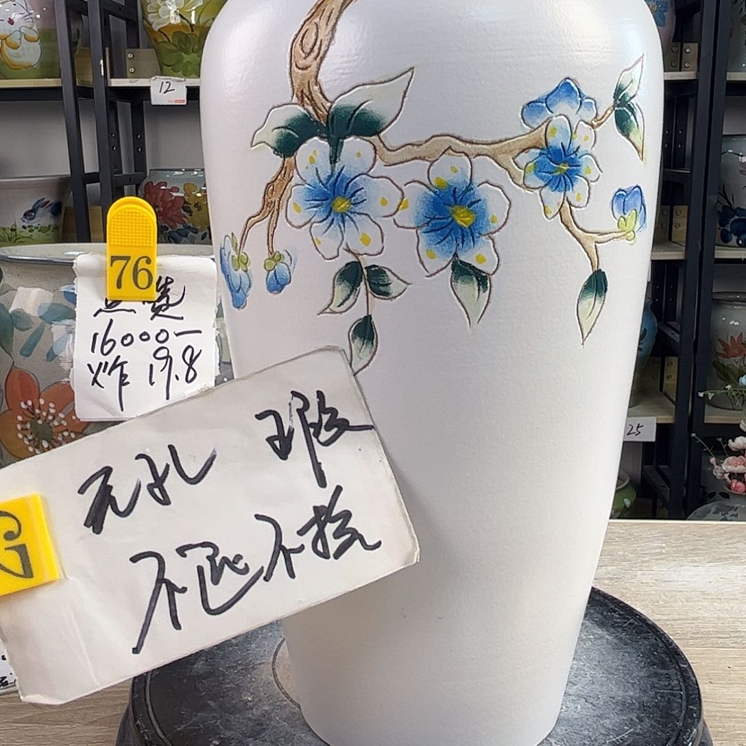罐1tc景德镇陶瓷花盆
