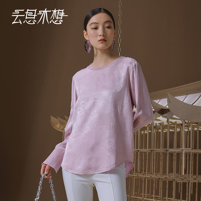 Ysimo-X云思木想 诗烟松亭 提花罗纹圆领马蹄袖优雅长袖衬衫12674