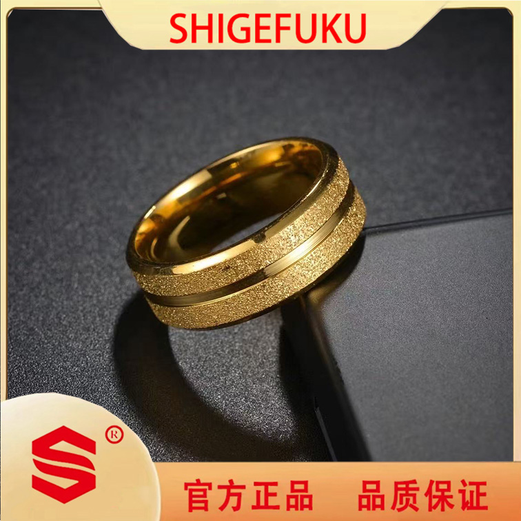 【SHIGEFUKU】新中式磨砂宽版霸气素圈男女同款戒指