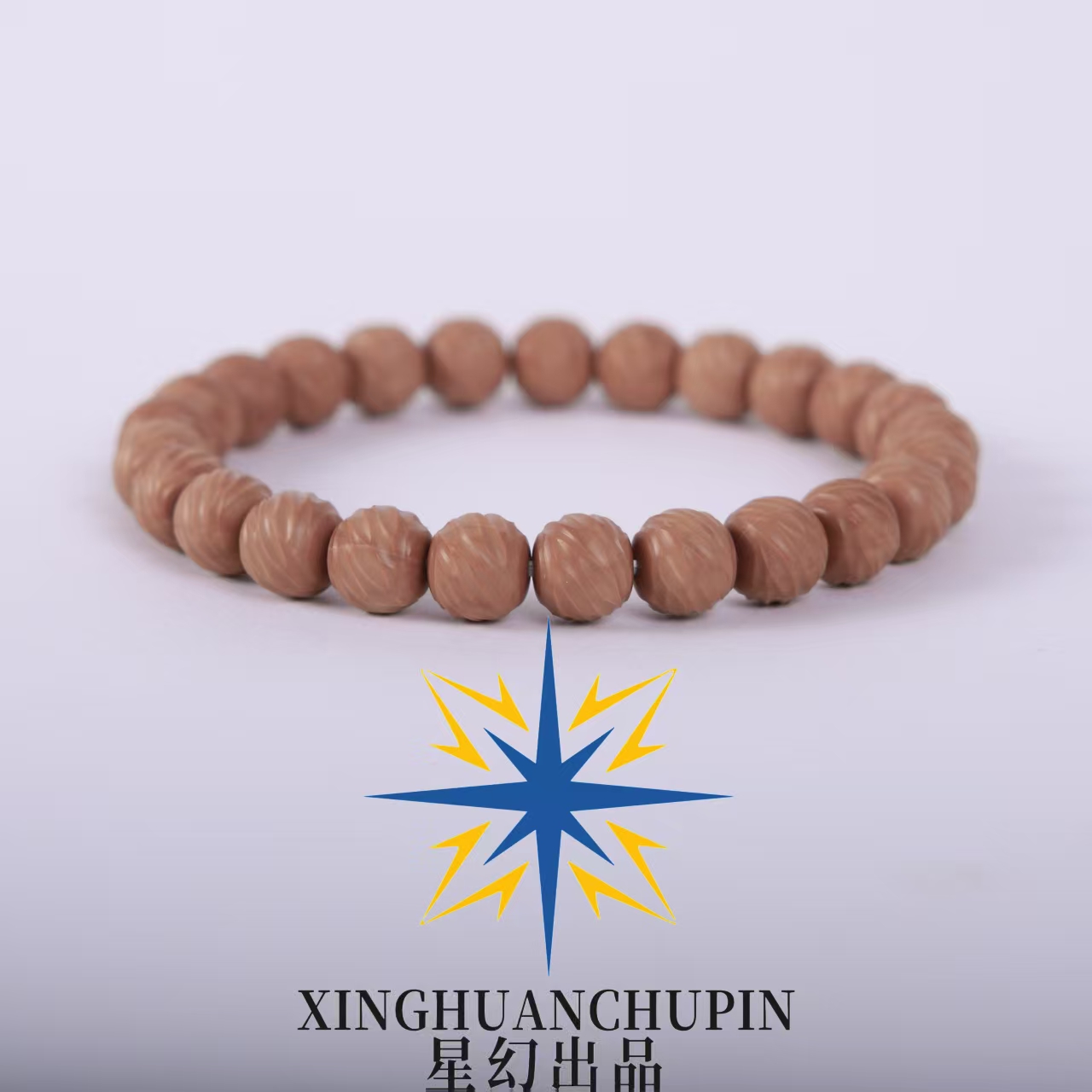【星幻云锦】精工毕业级手工云锦猴头核桃手串