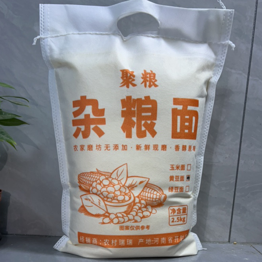 纯黄豆面农家磨坊无添加新鲜现磨香醇原味杂粮面