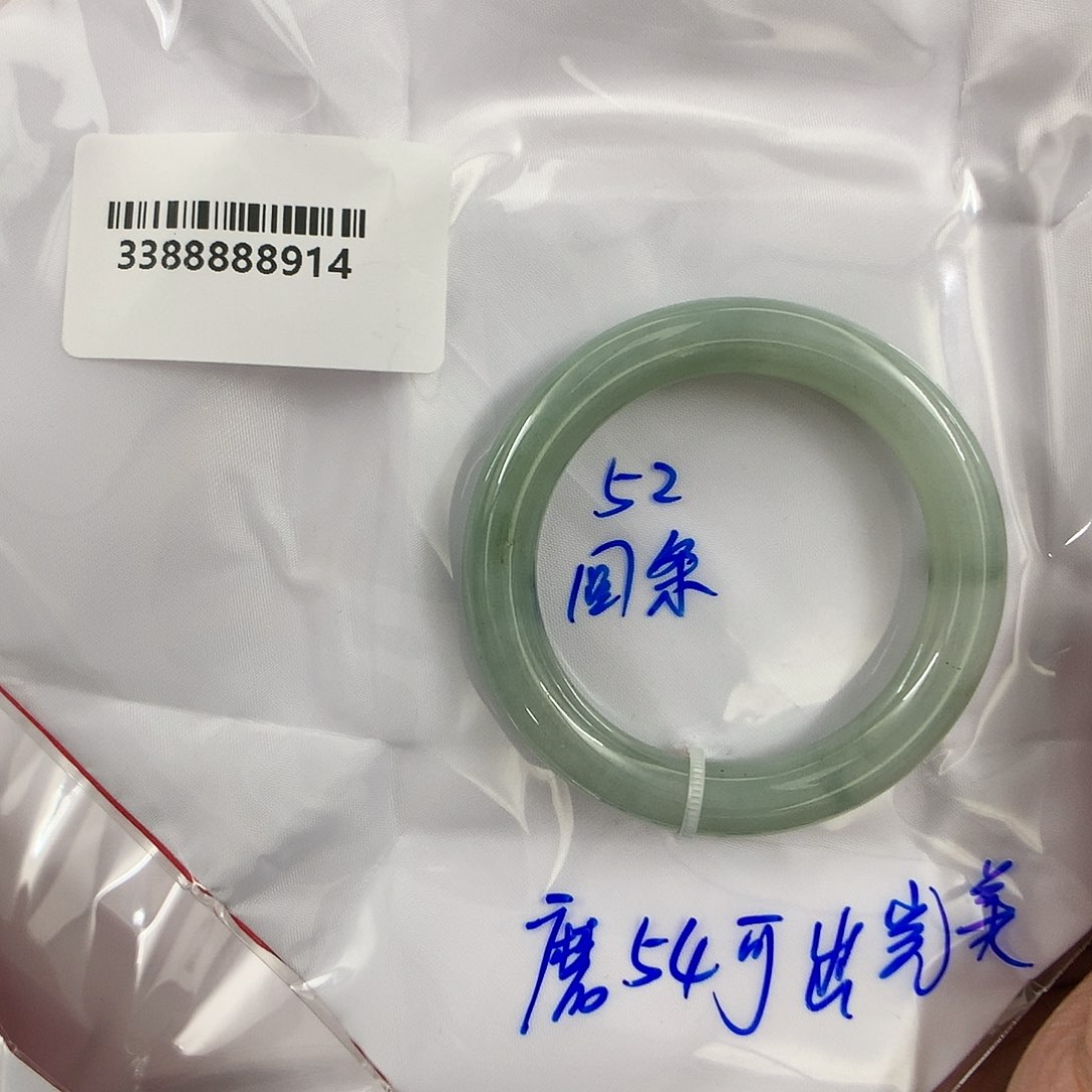 翡翠手镯未镶嵌C*z天然缅甸翡翠手镯