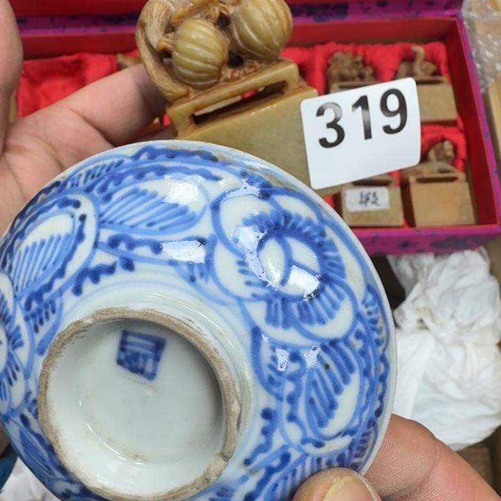 瓷片瓷器工艺品摆件瓷器瓷器