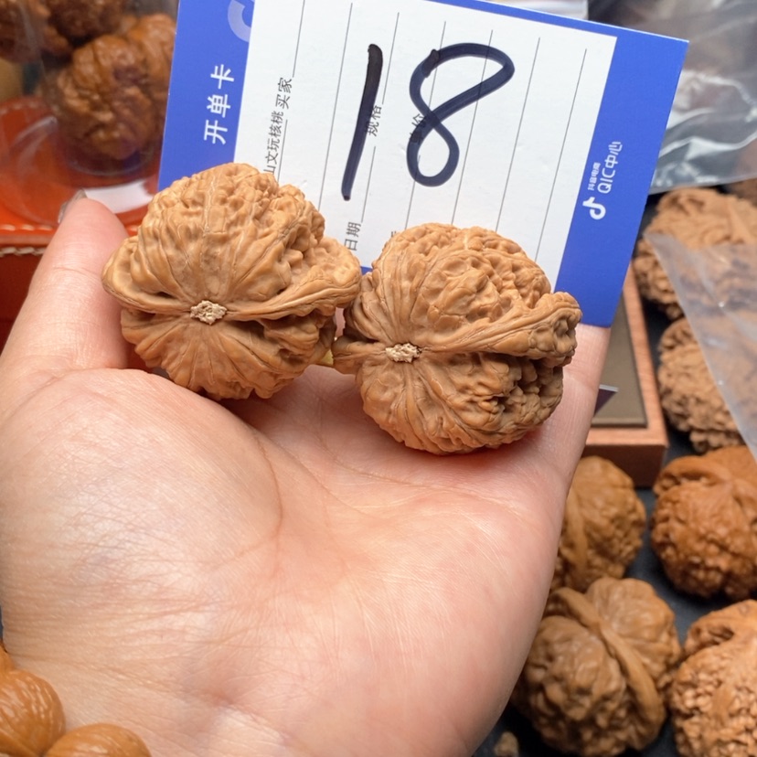 【闪购商品】文玩核桃吊坠文玩核桃18