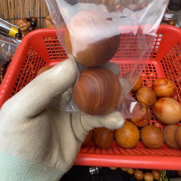 *****手串/手链柏木（崖柏）4.5崖柏手球瑕疵