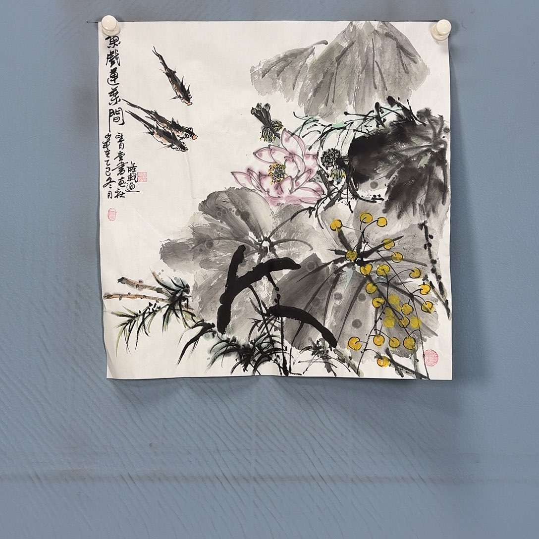 国画957 牡丹一如您的