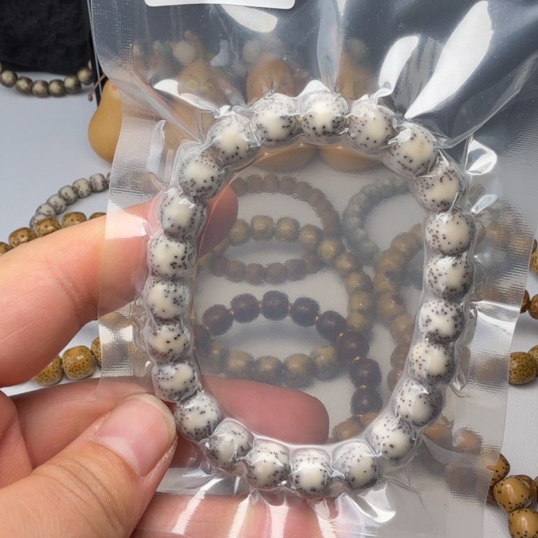 星月菩提手串楚*10石玉黑冰侧留白，一图一物