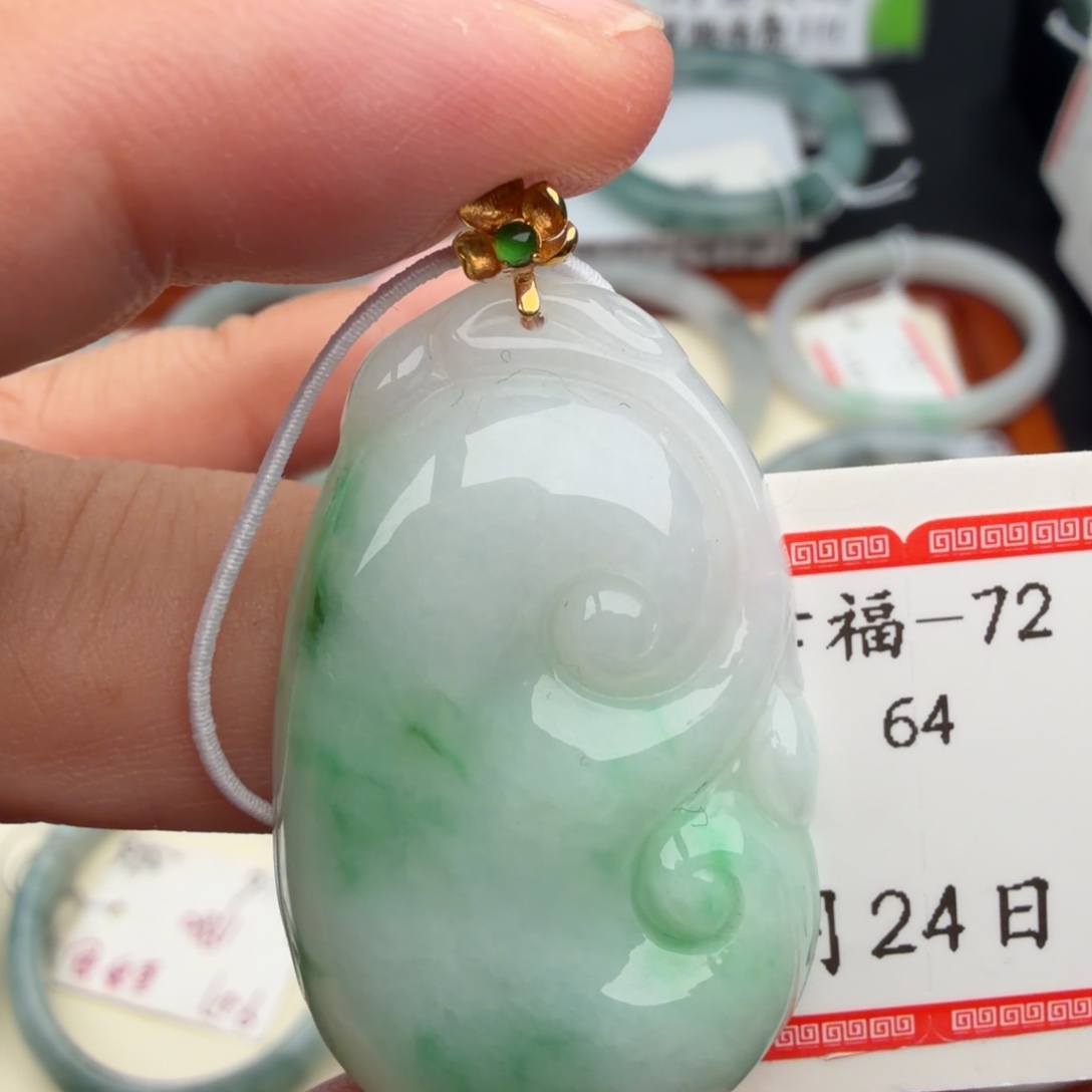 定制翡翠18K金镶嵌