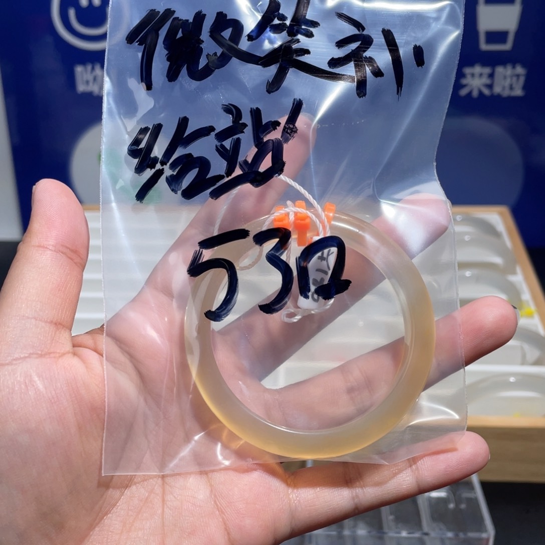 玛瑙/玉髓手镯合金