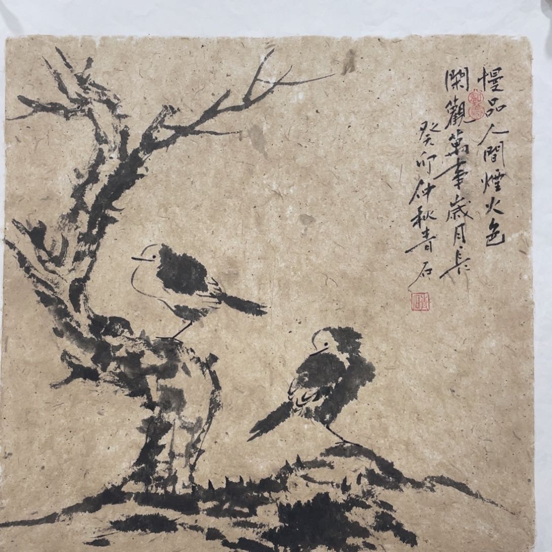 国画老师老师老师