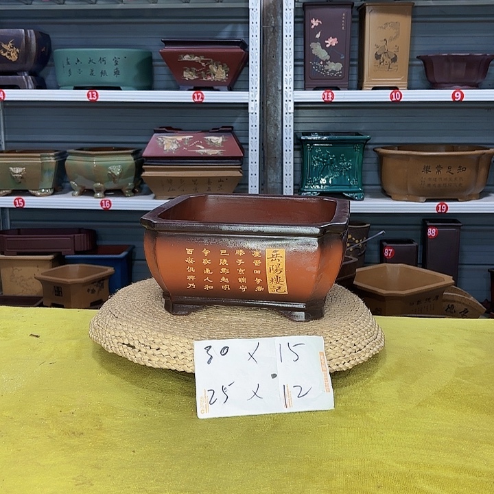 紫砂花盆宜兴紫砂厂