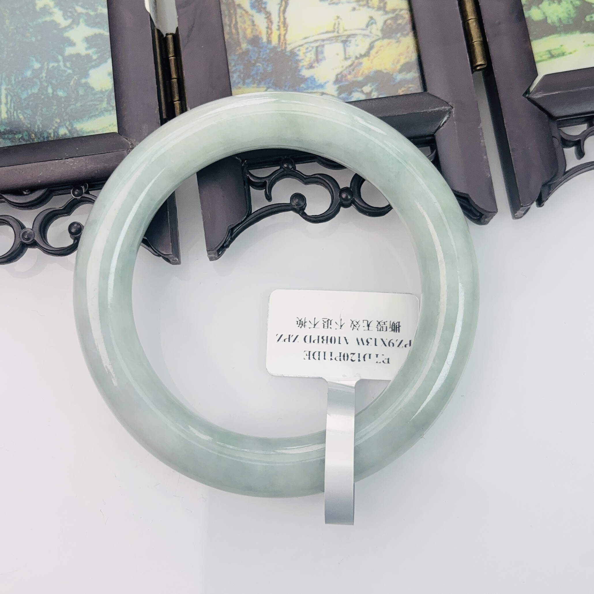  【秋姐翡翠】天然A货翡翠手镯55圈&C6-6