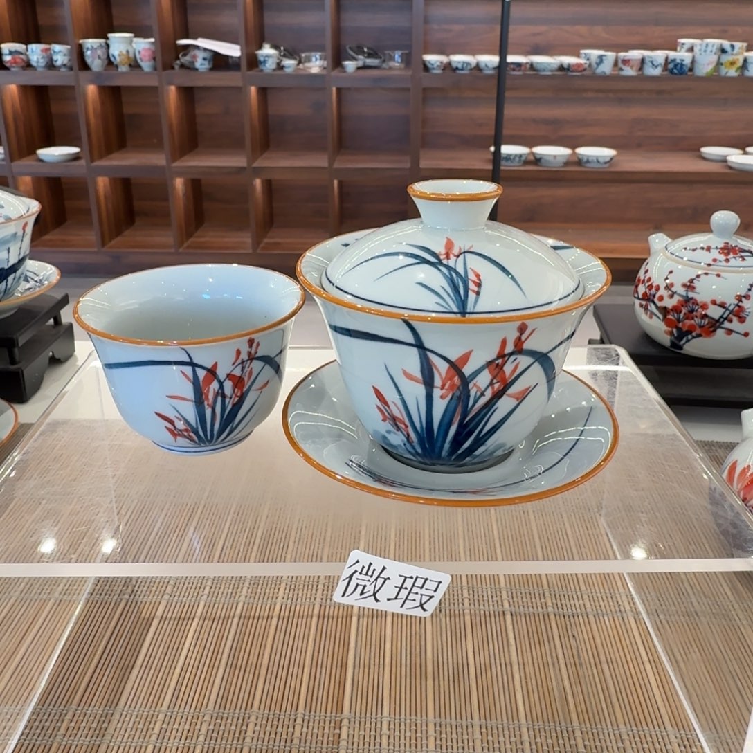 釉下彩纯手绘微瑕