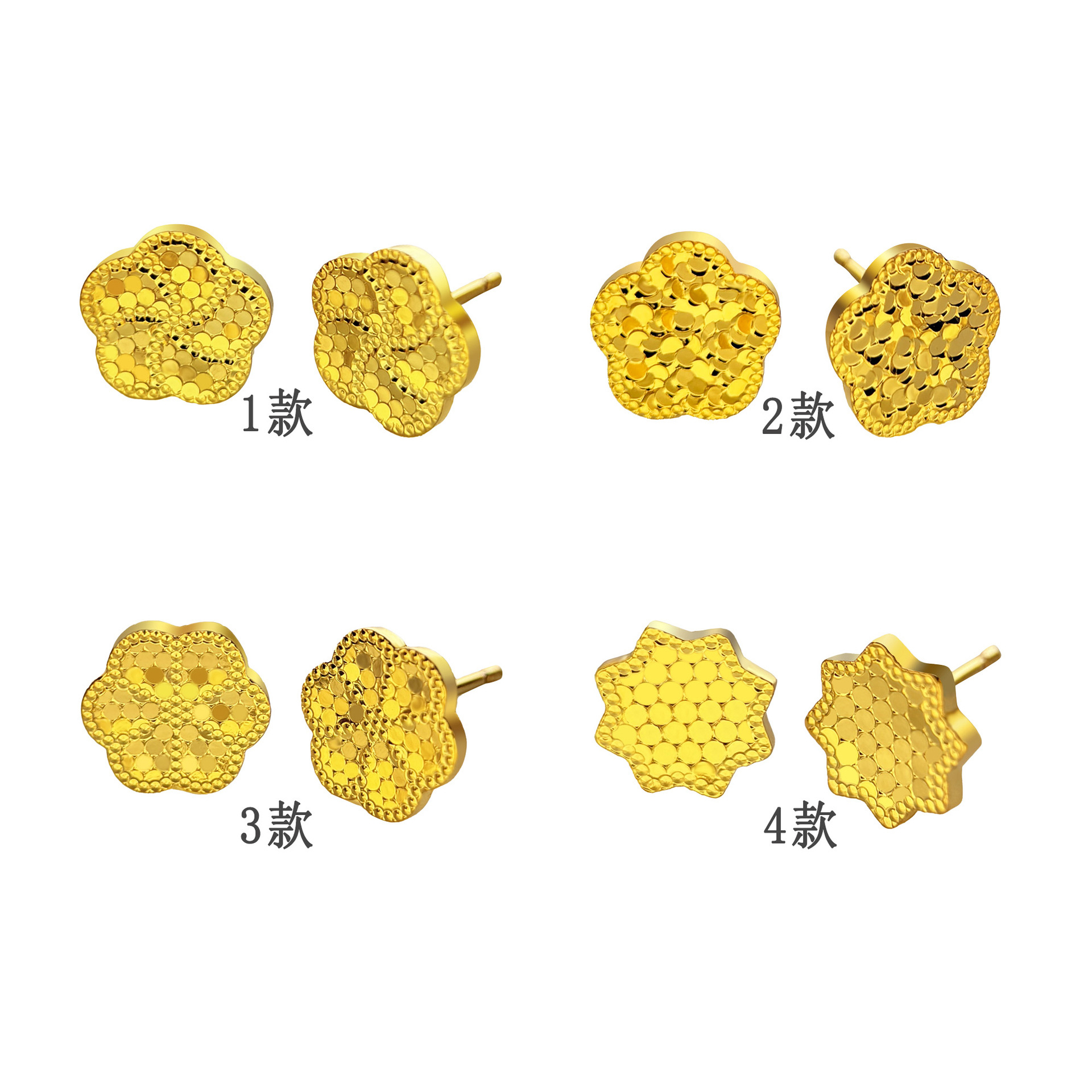 铜合金耳饰 CNC精工定制 时尚几何镀金耳钉 百搭气质超闪花朵耳饰