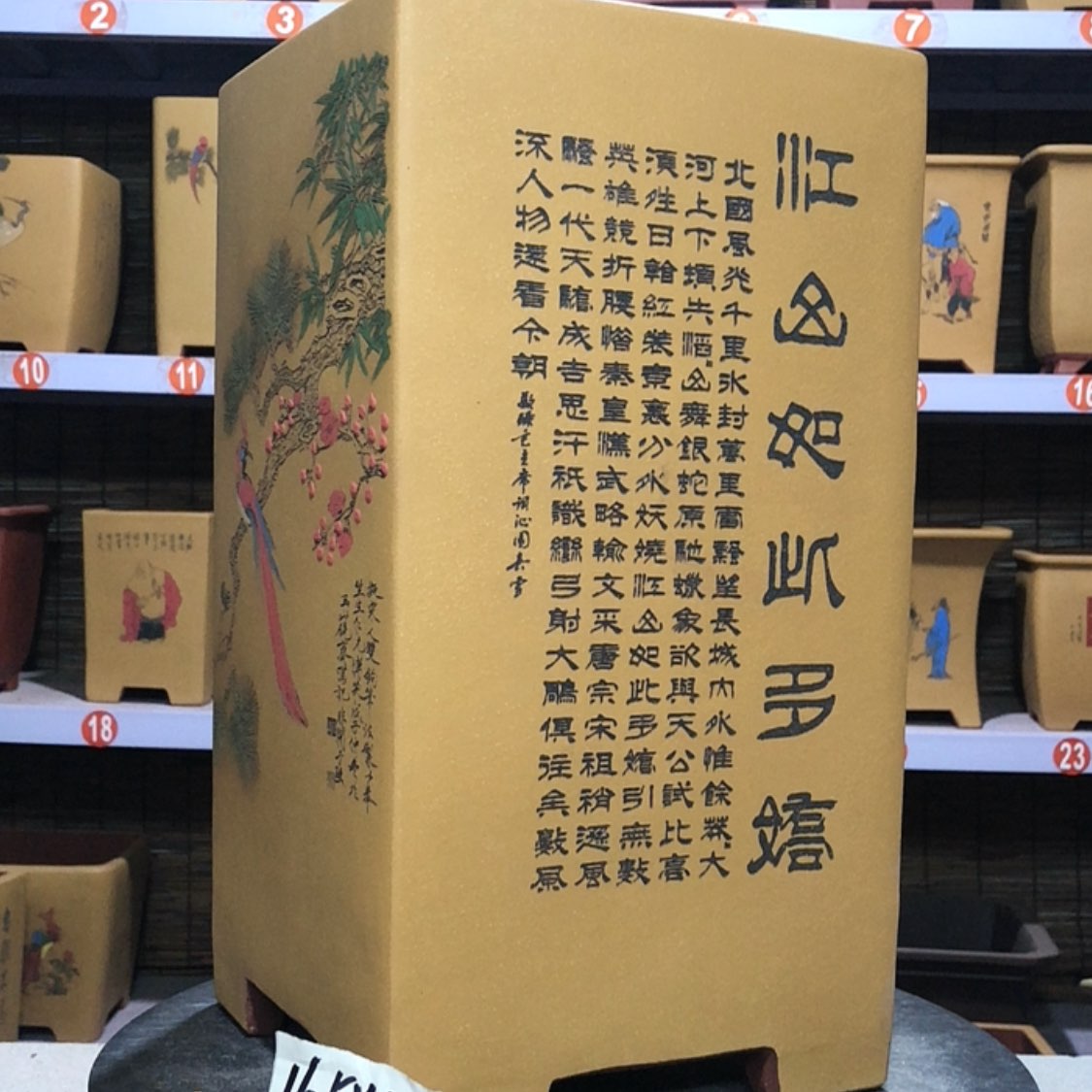 【闪购商品】紫砂花盆张****手工制作