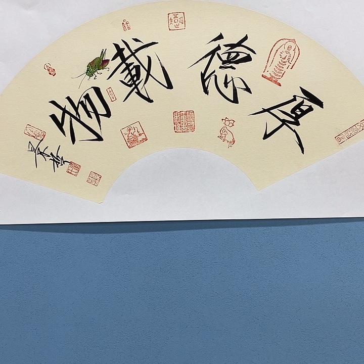 精品国画精品作品欣赏