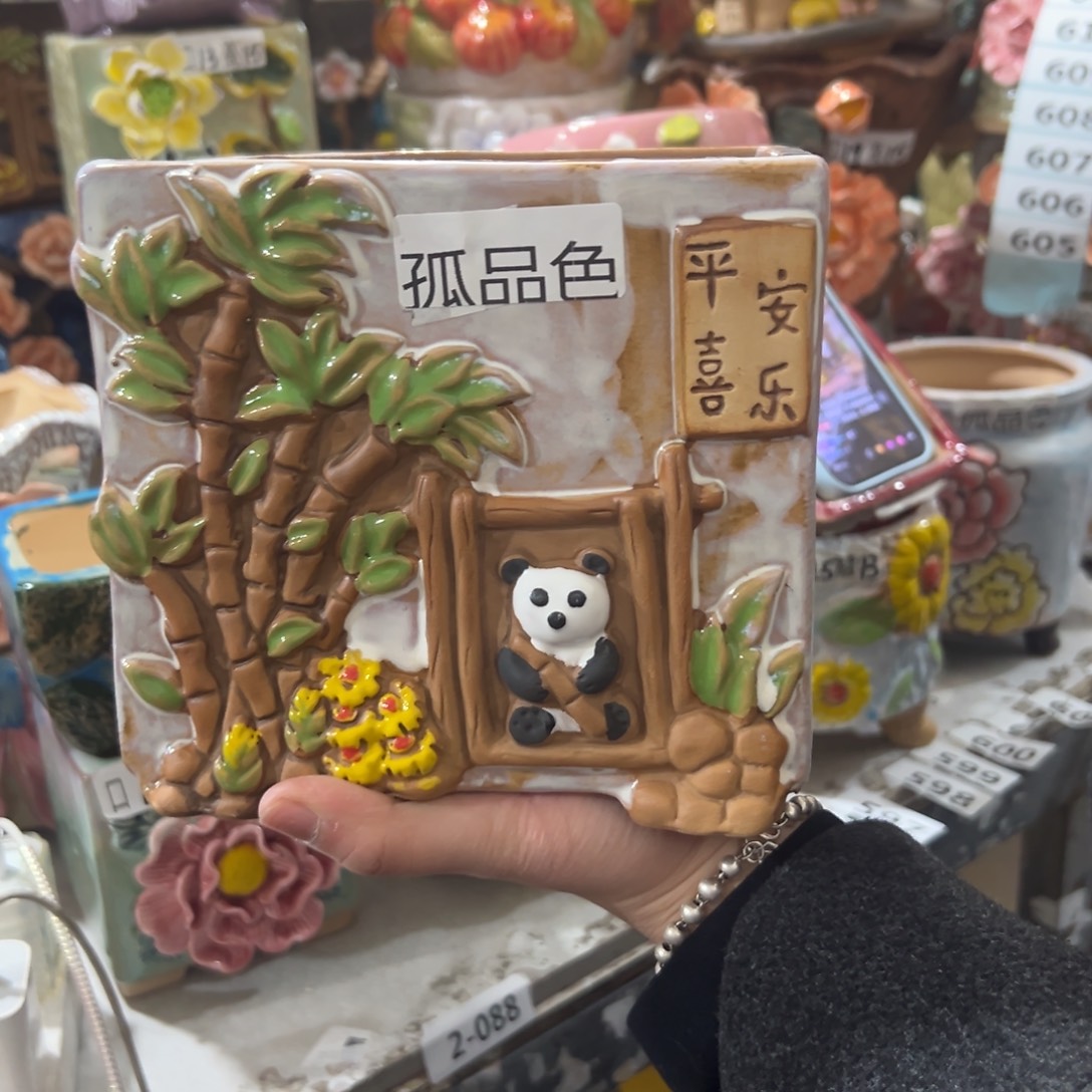 花盆，拍满20发货，退款拉黑