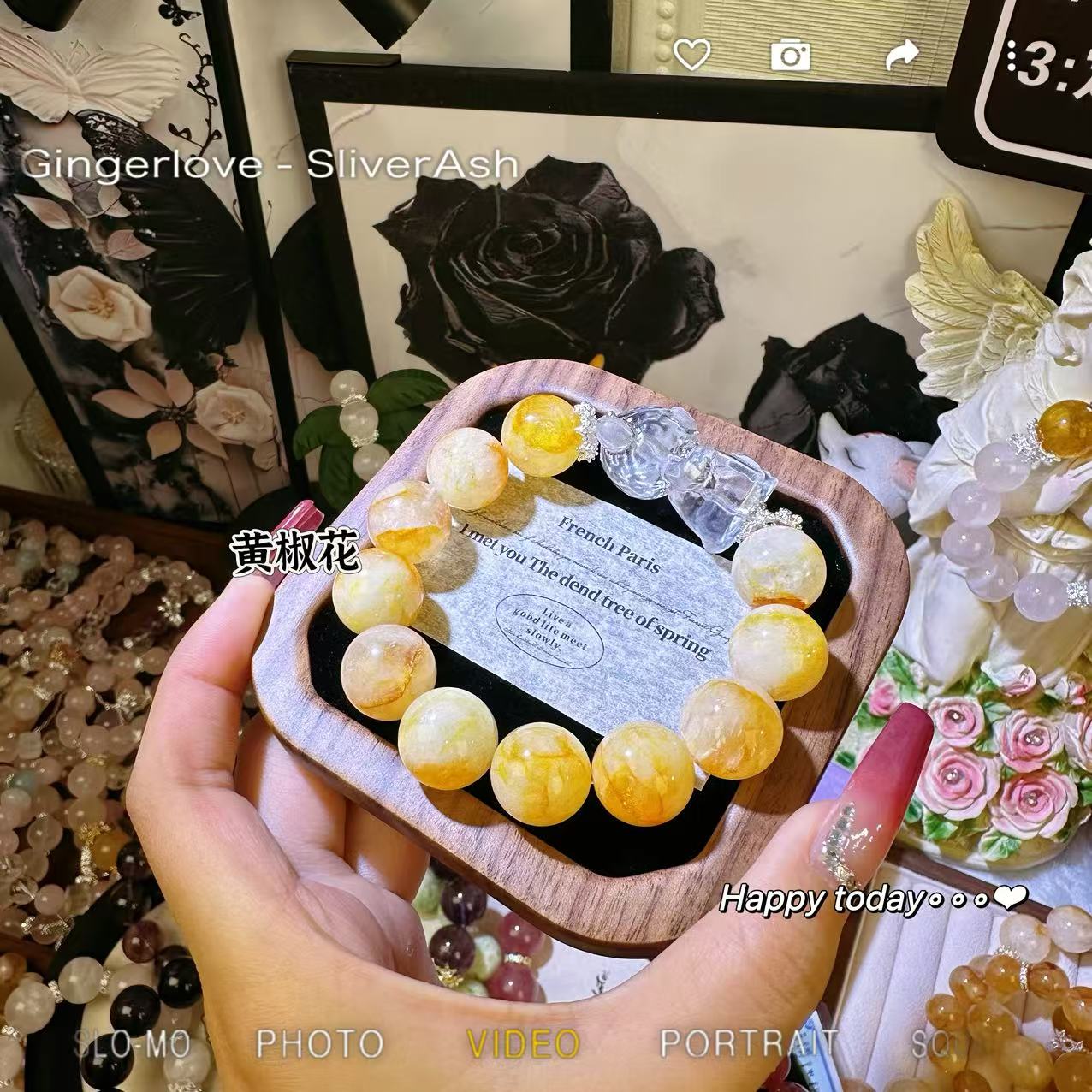 【黄椒花+吉祥熊】天然水晶手串原创设计DIY定制