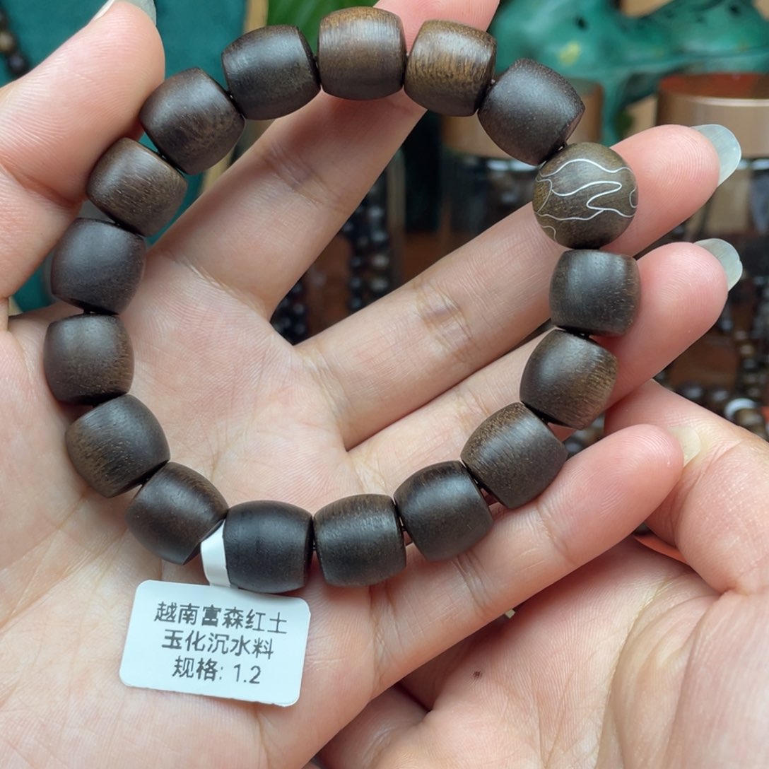 手串沉香富森红土玉化沉水